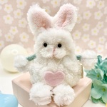 手足ぶらぶら〜うさぎぬいぐるみ『ぺらぴょん』ストラップタイプ