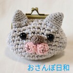 【bettyshige様オーダーページ 】