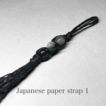 Japanese paper strap 1 / 和紙ストラップ：クラウディクォーツ・イーグルアイ・シルバーオブシディアン 6mm