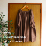 natural*スカラップレース半袖チュニック*ブラウン