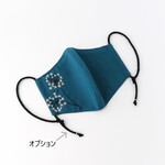 ★値下げ中★ブルーグリーン国産刺繍　フィルターポケット付きマスク