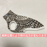 イタグレ服 エスニック柄タンクトップ［ベージュ］