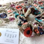 インド刺繍リボンの贅沢シュシュ　メッシュ　ピンクベージュ（スパンコールなし）