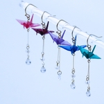 選べる24色【折り鶴】　ピアス/イヤリング　着物　浴衣　成人式　振袖