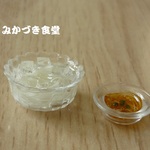 ミニミニお昼ご飯（１９）
