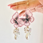 lace butterfly（ピンク🩷）