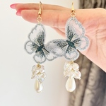 lace butterfly（ブルー💙）