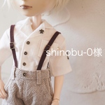 shinobu-0様専用ページ