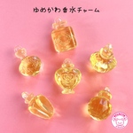 ゆめかわ 香水チャーム イエロー 6個☆ハンドメイド☆パーツ☆素材☆キッズアクセサリー☆かわいい☆ゆめかわいい☆パステル☆