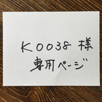 【再販売】春のバレッタ♥︎押し花のビオラ　リクエスト用
