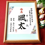 akepiyo様  専用ページです（他の方はご購入できませんのでご注意下さい）