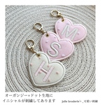 お好きなイニシャルで作る可愛いキーホルダー♡
