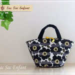 Sac de panier サックドパニエ（カゴ型バッグ）Coquelicot(コクリコ）ブラック　ＳＳサイズ
