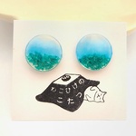 海底ピアス ✱ ハンドメイドピアス