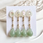 【7/1】celadon