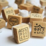 選べる20種類　がんばり勉強宿題はんこ　