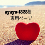 ミサンガ×2、アンクレット×1