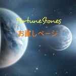 k様専用ページ