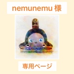 パジャマ＆ナイトキャップ　オフホワイト／ライトブルー　うさぎと花柄