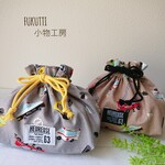 【お弁当袋】 はたらく車  車 乗り物