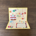 お誕生日 メッセージカード