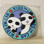 カーステッカー【KIDS IN CAR / ほのぼのパンダ】