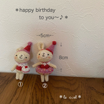 ＊happy birthday to you＊