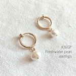 ♢..《K16GP使用》淡水ケシパールのフープイヤリング..♢