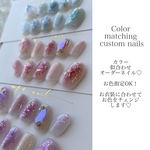 カラー似合わせオーダーネイル♡