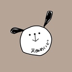 さくらんぼ様専用