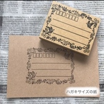  ✴～✨蝶🦋バタフライ郵便宛名枠＊アドレス✨～✴スタンプ＊はんこ