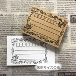 ✴～✨蝶＊バタフライ郵便宛名枠＊アドレス＊小✨～✴スタンプ＊はんこ