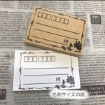 ✴～✨薔薇フレーム枠＊アドレス＊様あり✨～✴スタンプ＊はんこ