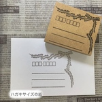 🎀～✨郵便宛名枠＊リボン＊アドレス✨～🎀スタンプ