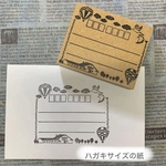 ✴～✨バルーン🎈アドレス✨～✴スタンプ＊はんこ