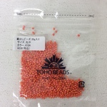 蔵出しビーズ 丸中 No.410A 20g