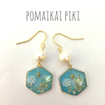 海ピアス
