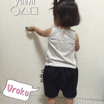 しましま▼うろこ▼付きカボパン