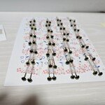 Cさま専用ページ