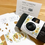 写ルンです ひまわりver. インスタントカメラ カメラカバー 結婚式アイテム