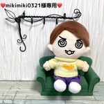 ❤️ mikimiki0321様専用ページ❤️