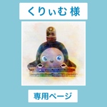 パジャマ＆ナイトキャップ　ライトブルー　うさぎと花柄
