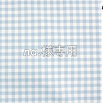 オーダーページ★ほんわり水彩マンスリーカード