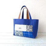 [1点のみ]ミナペルホネン パッチワークポッケとブルーキャンバス　 トートバッグ 