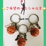 イニシャル付きバスケットボール