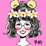 【予約】パッチワーククロスステッチシュシュ