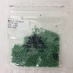 蔵出しビーズ 丸小 No.130D 20g