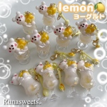 lemonヨーグルト🍋チャーム