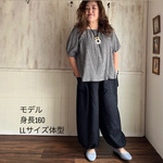ラグランブラウス　チェック柄