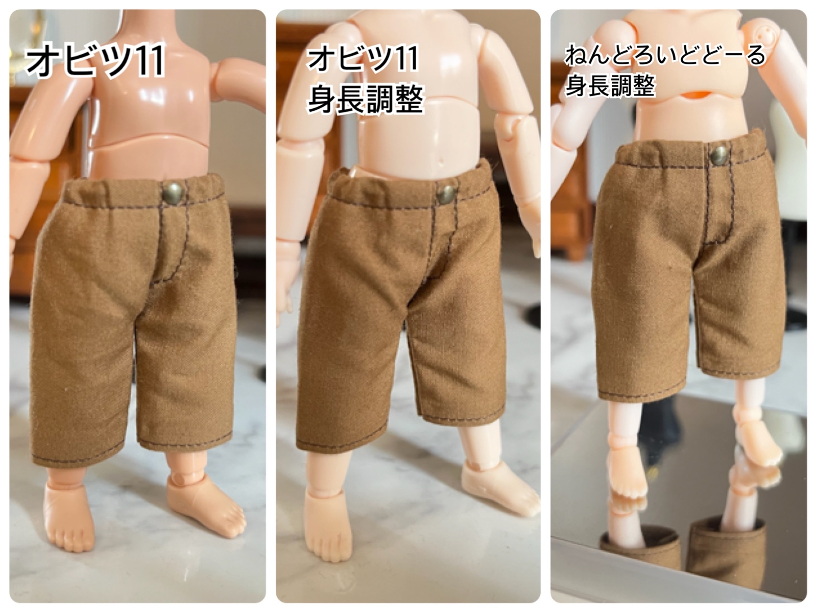 オビツ11 ねんどろいどどーる 身長調整 用 着物 minneに出品しました #オビツ11身長調整 #obitsu11